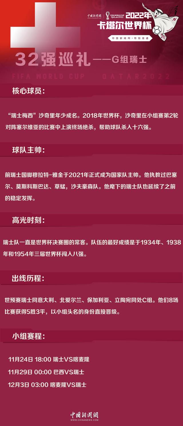 当面对国内专家对于钢炉现场情况冷嘲热讽时，刘烨那句“只要有百分之一的可能性，咱也得使百分之百的劲”情绪饱满，彰显其炼钢的决心与坚定